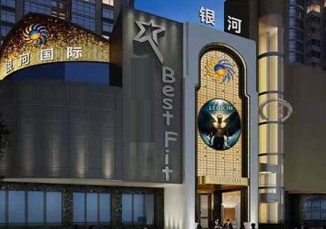 尖草坪KTV荤台花场公主服务好-银河国际KTV花场消费点评